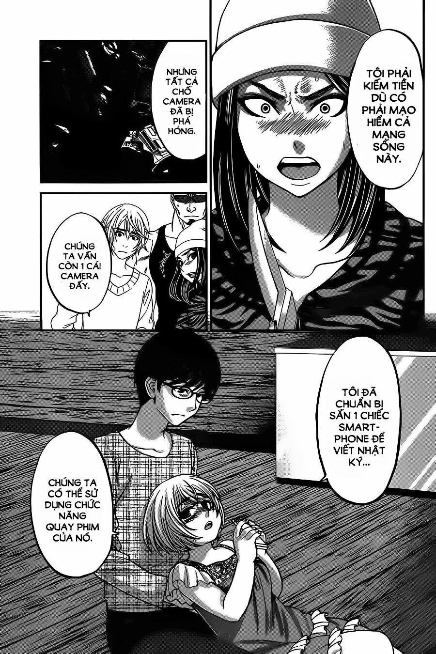 Dead Tube 15 trang 11