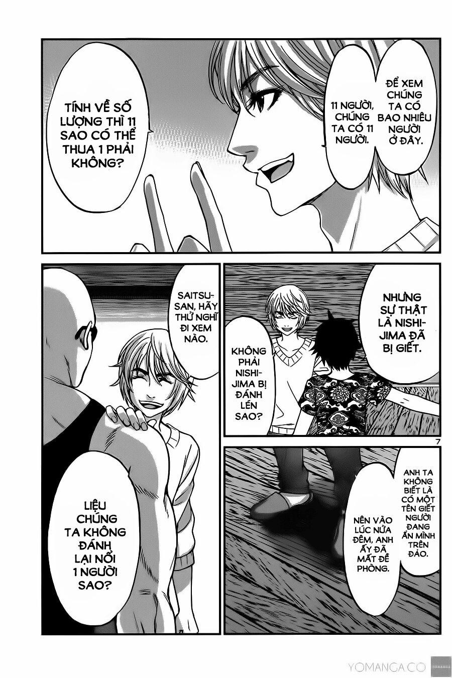 Dead Tube 15 trang 7