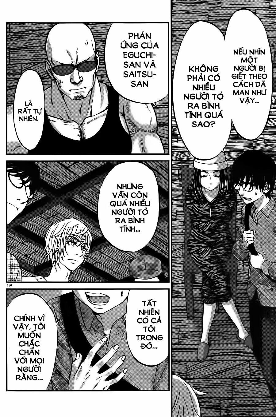 Dead Tube 16 trang 16