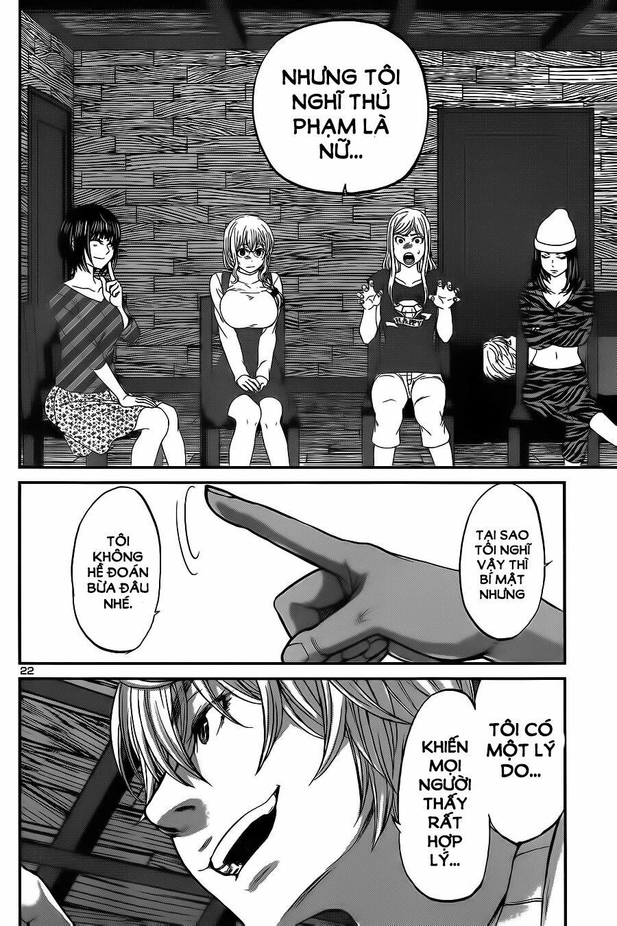 Dead Tube 16 trang 22