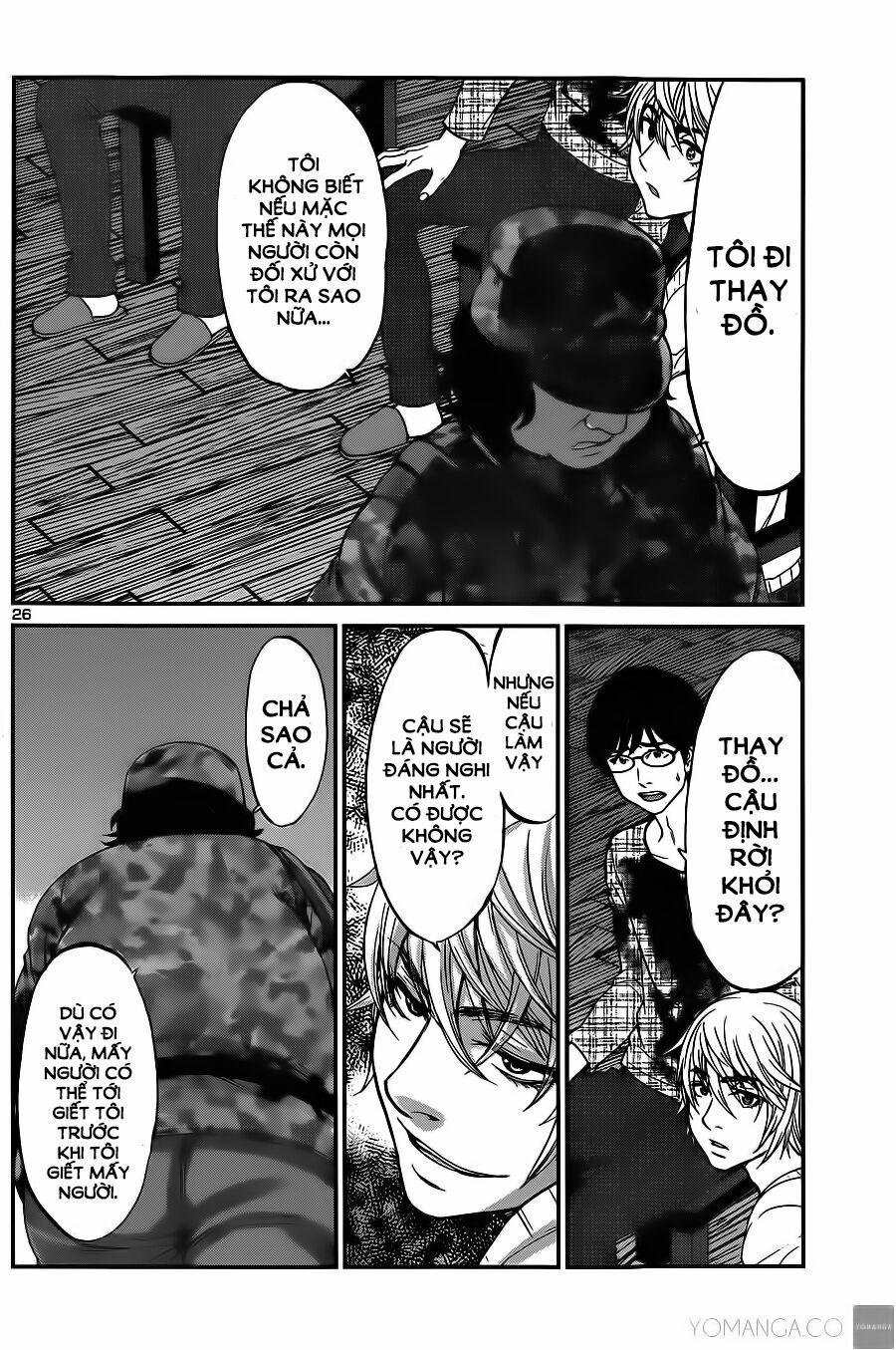 Dead Tube 16 trang 26