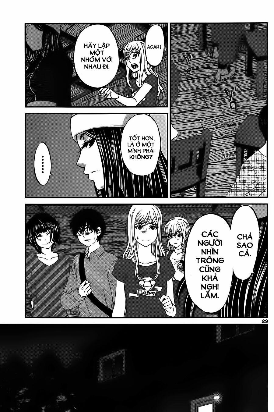 Dead Tube 16 trang 29