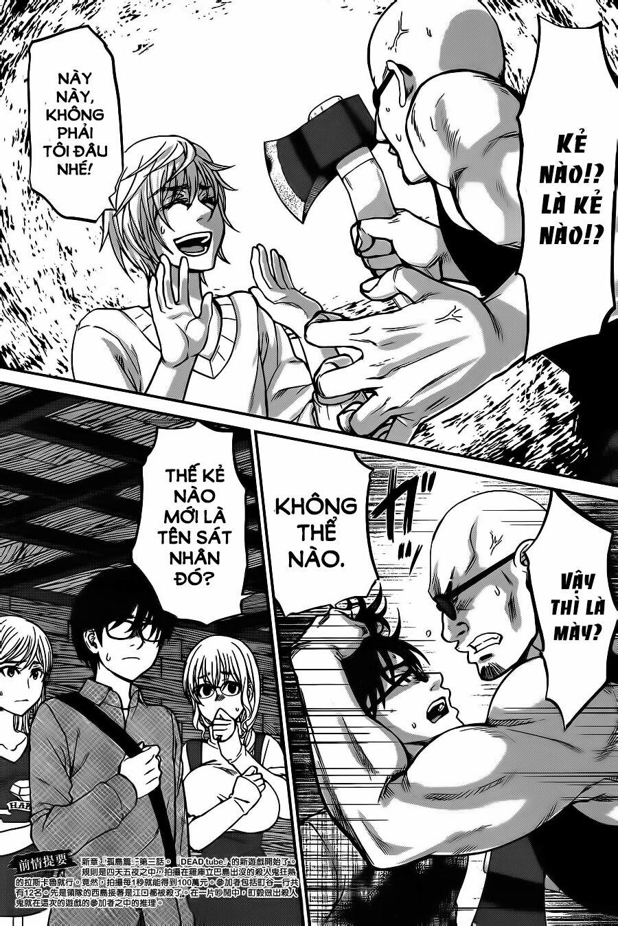 Dead Tube 16 trang 3