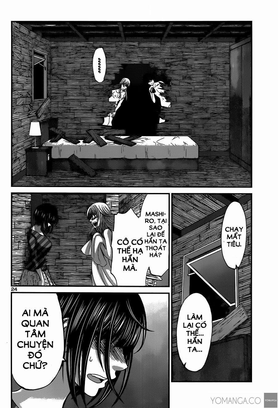 Dead Tube 17 trang 24