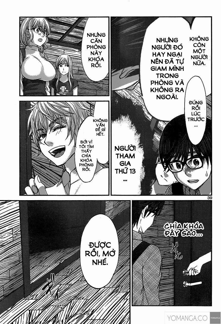 Dead Tube 17 trang 39