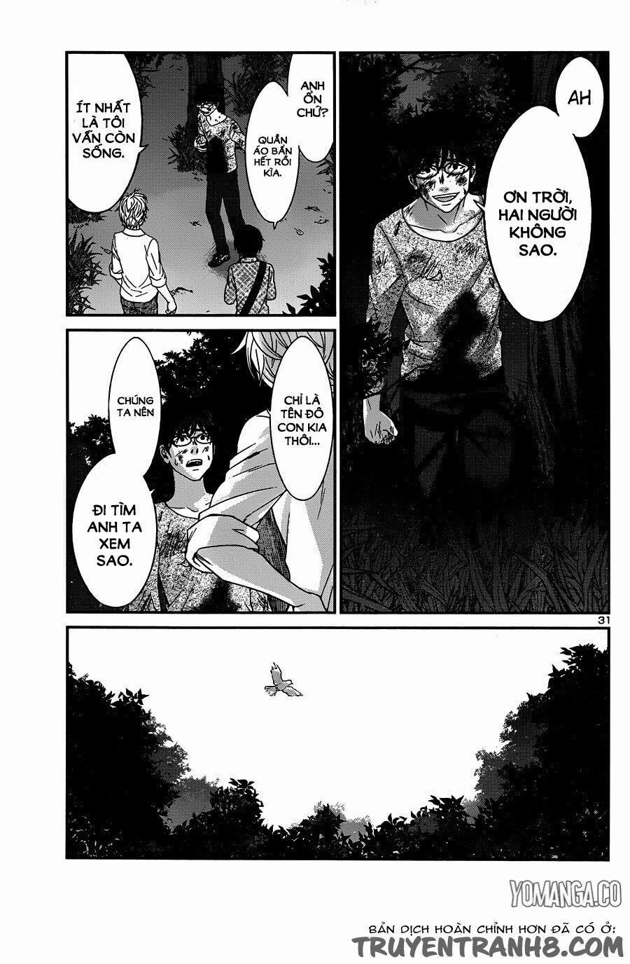 Dead Tube 19 trang 32