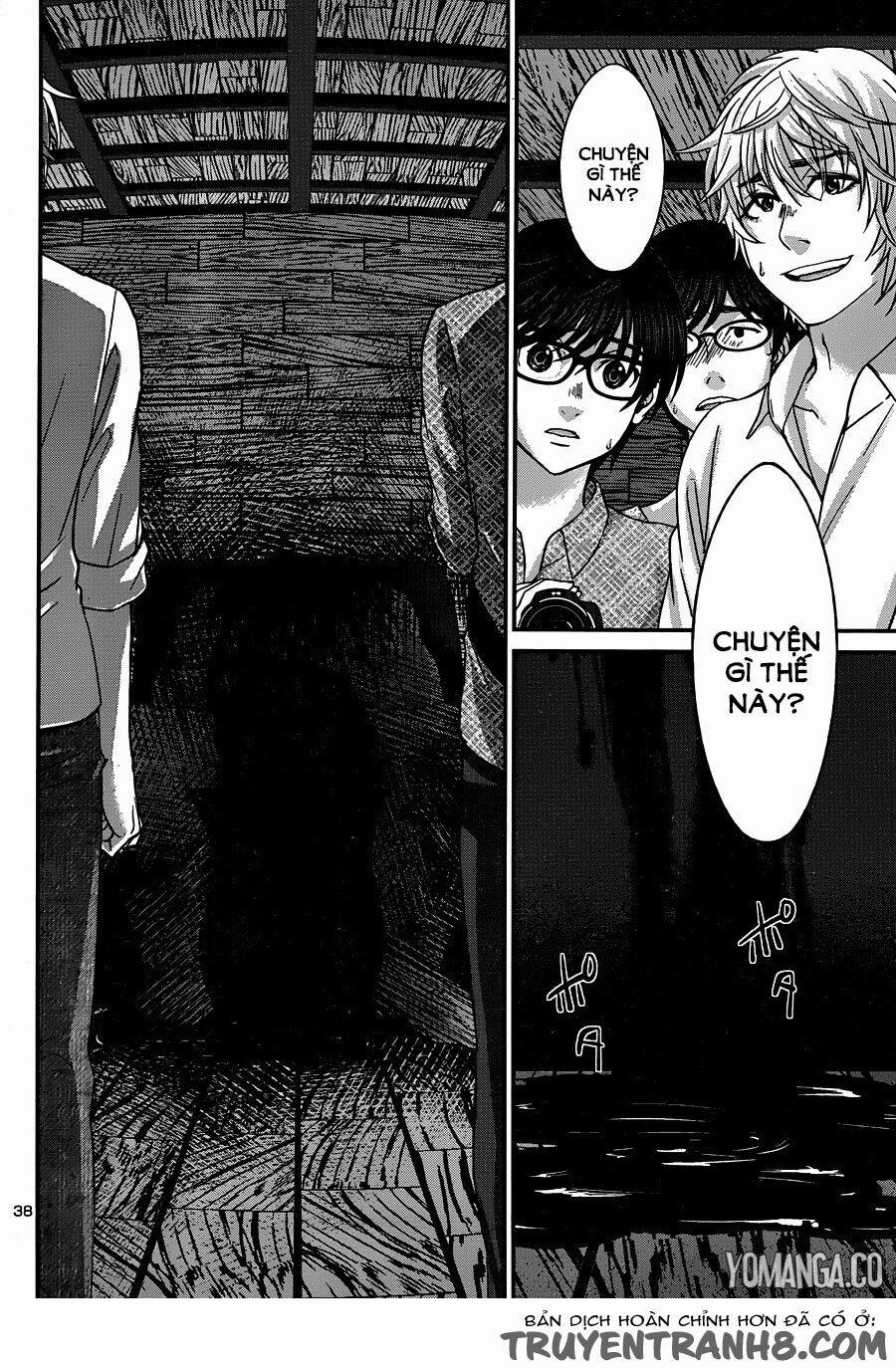 Dead Tube 19 trang 39