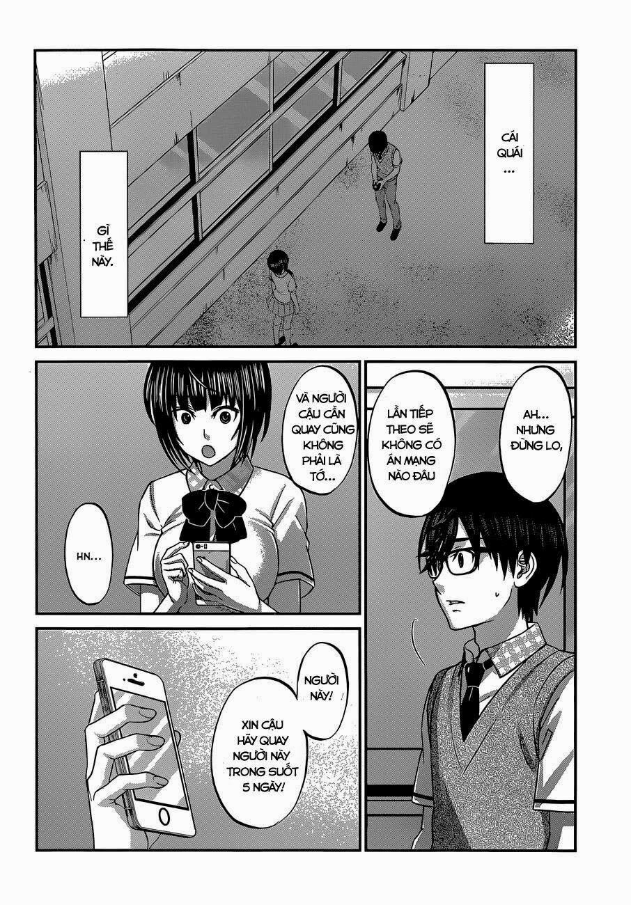 Dead Tube 2.2 trang 16