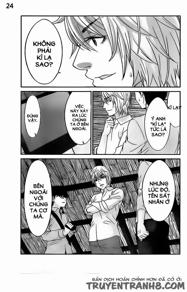 Dead Tube 20 trang 24