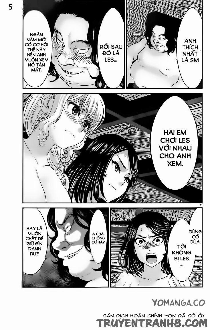 Dead Tube 20 trang 6