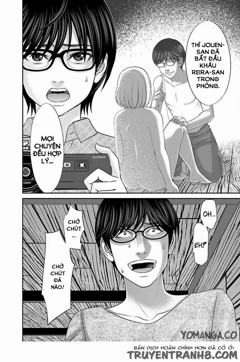 Dead Tube 21 trang 11