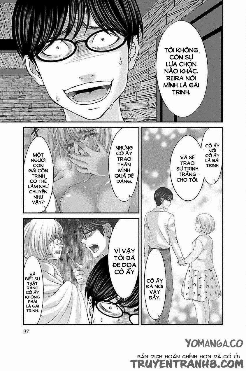 Dead Tube 21 trang 15