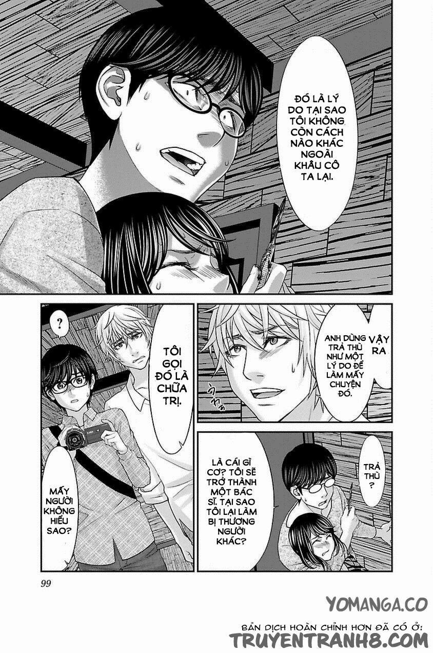 Dead Tube 21 trang 17