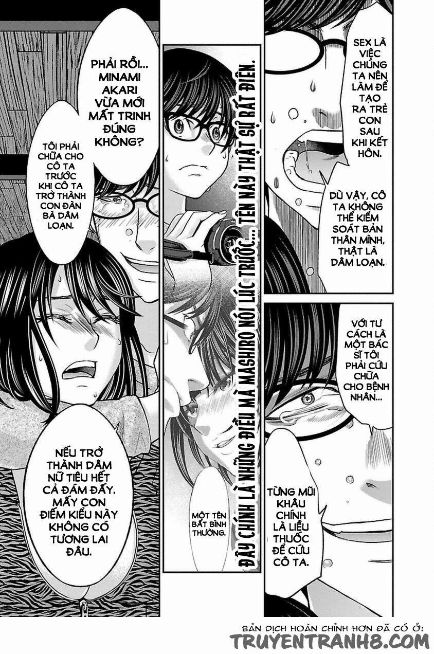 Dead Tube 21 trang 19