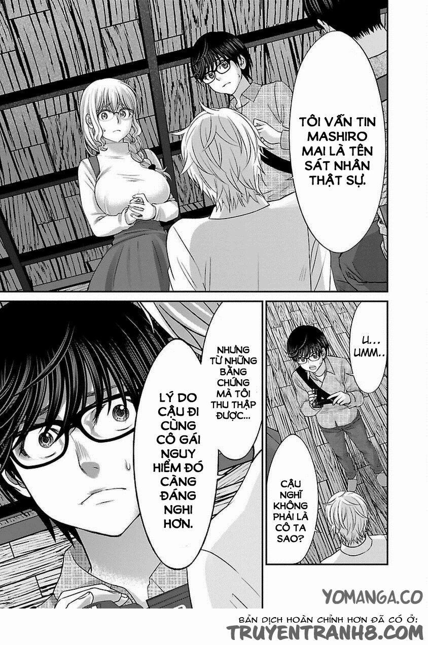 Dead Tube 21 trang 22