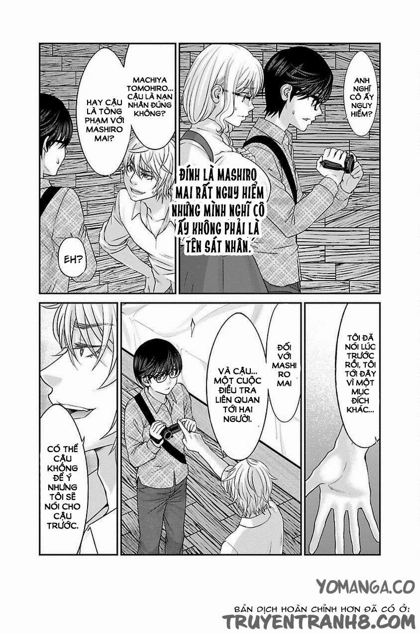 Dead Tube 21 trang 23