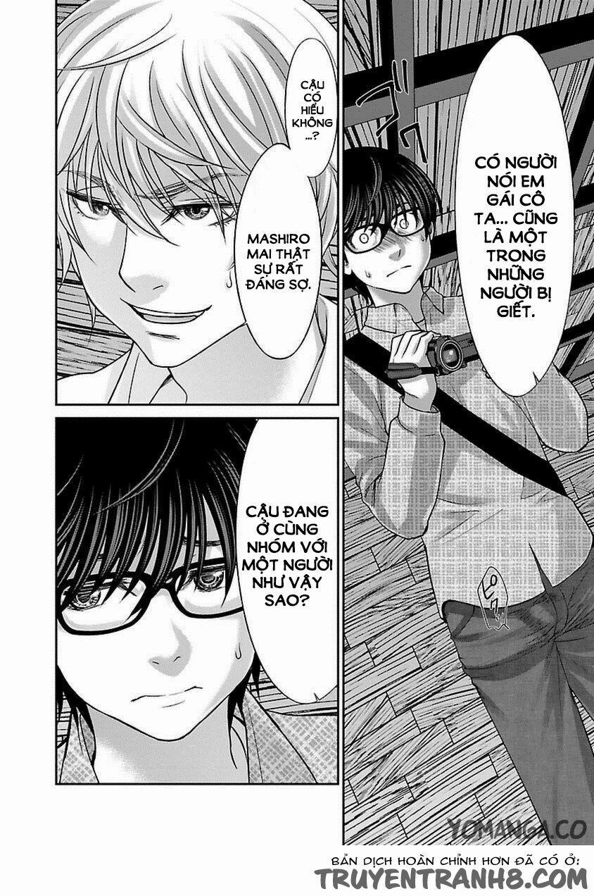 Dead Tube 21 trang 27