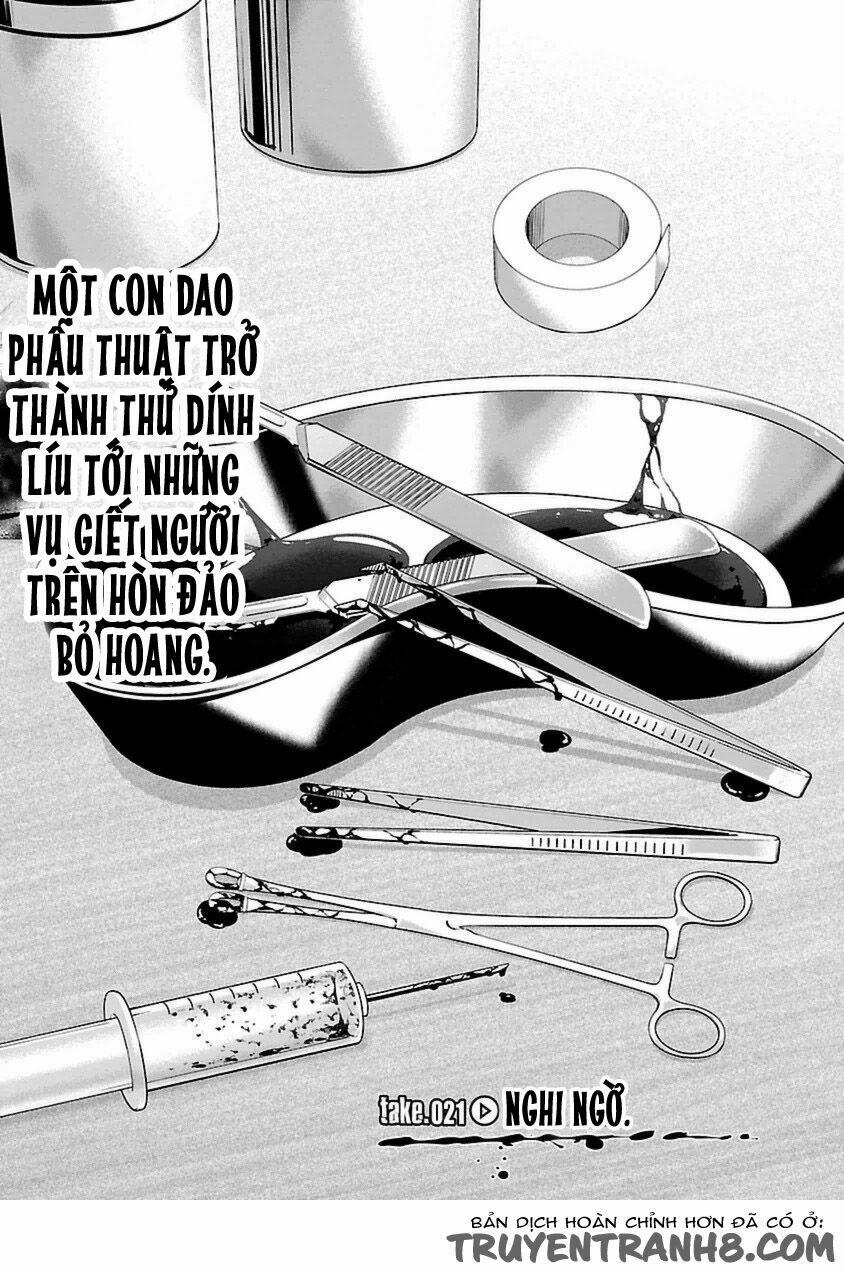 Dead Tube 21 trang 4