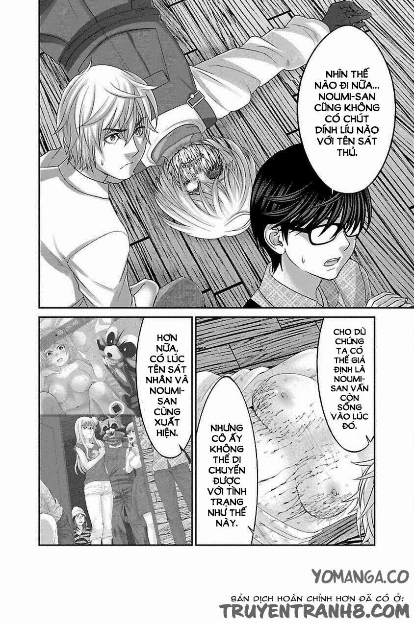 Dead Tube 21 trang 7