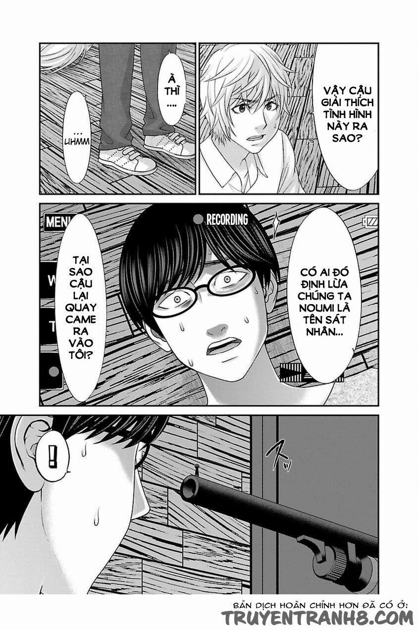 Dead Tube 21 trang 8