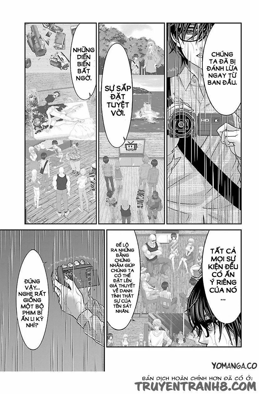 Dead Tube 23 trang 23