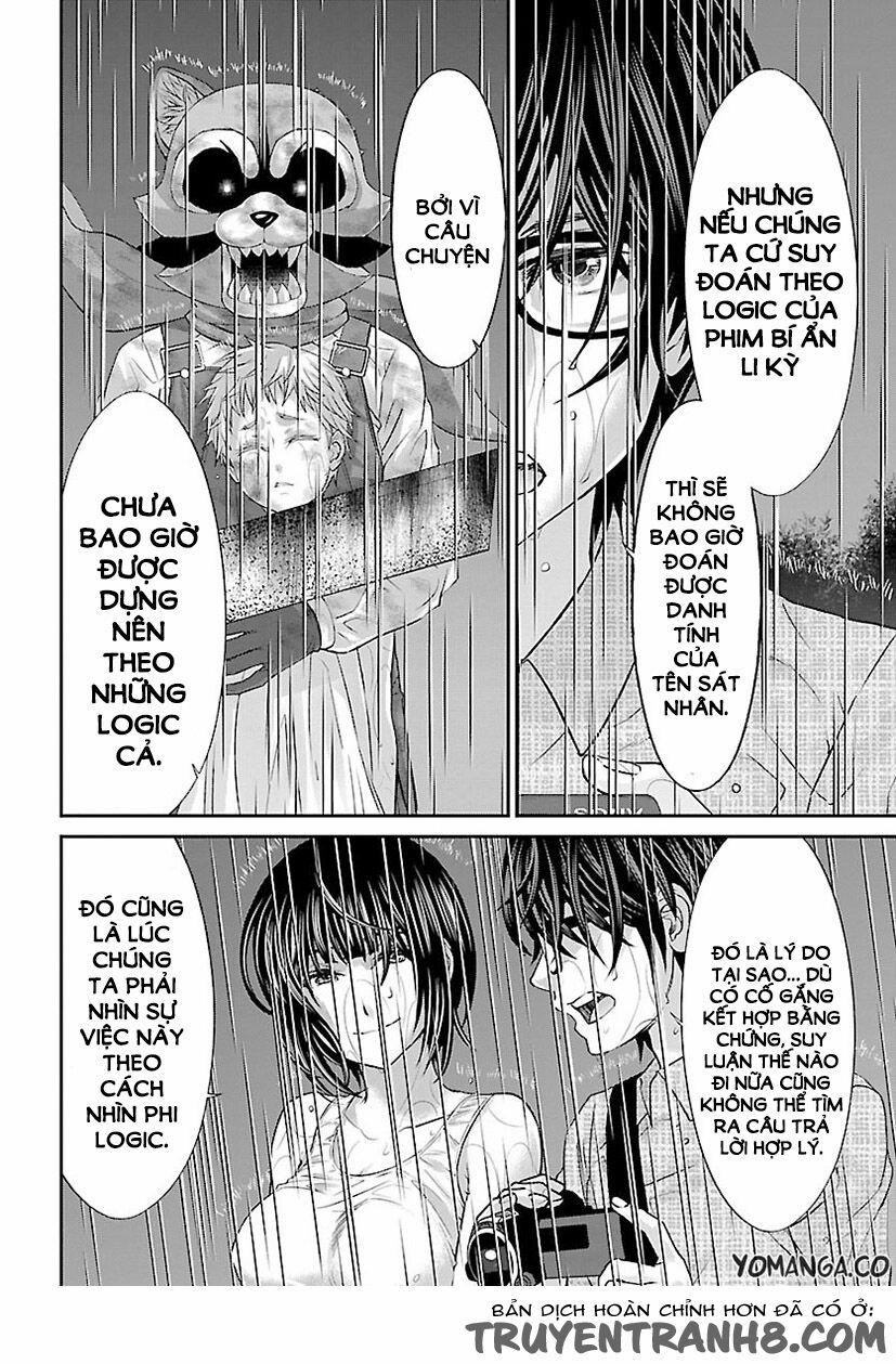 Dead Tube 23 trang 24