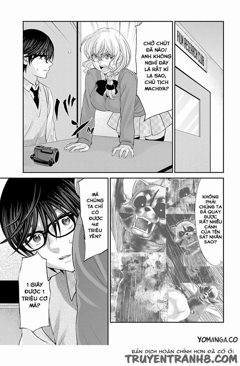 Dead Tube 24 trang 33