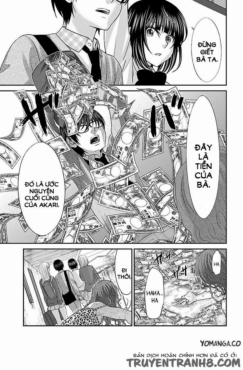 Dead Tube 25 trang 6