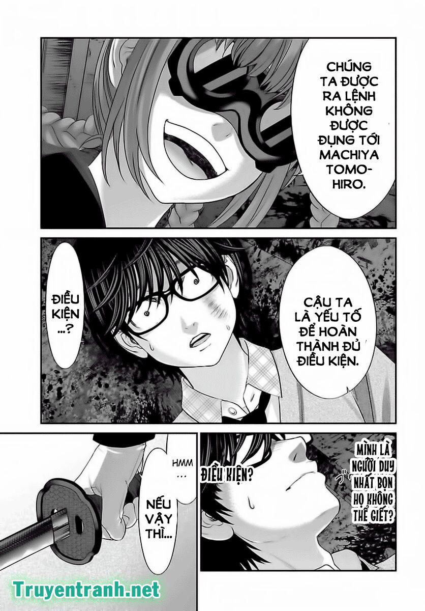 Dead Tube 28.2 trang 2