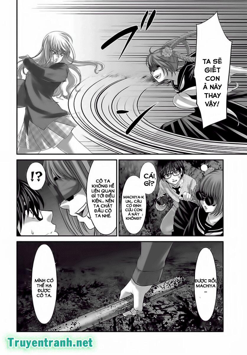 Dead Tube 28.2 trang 3