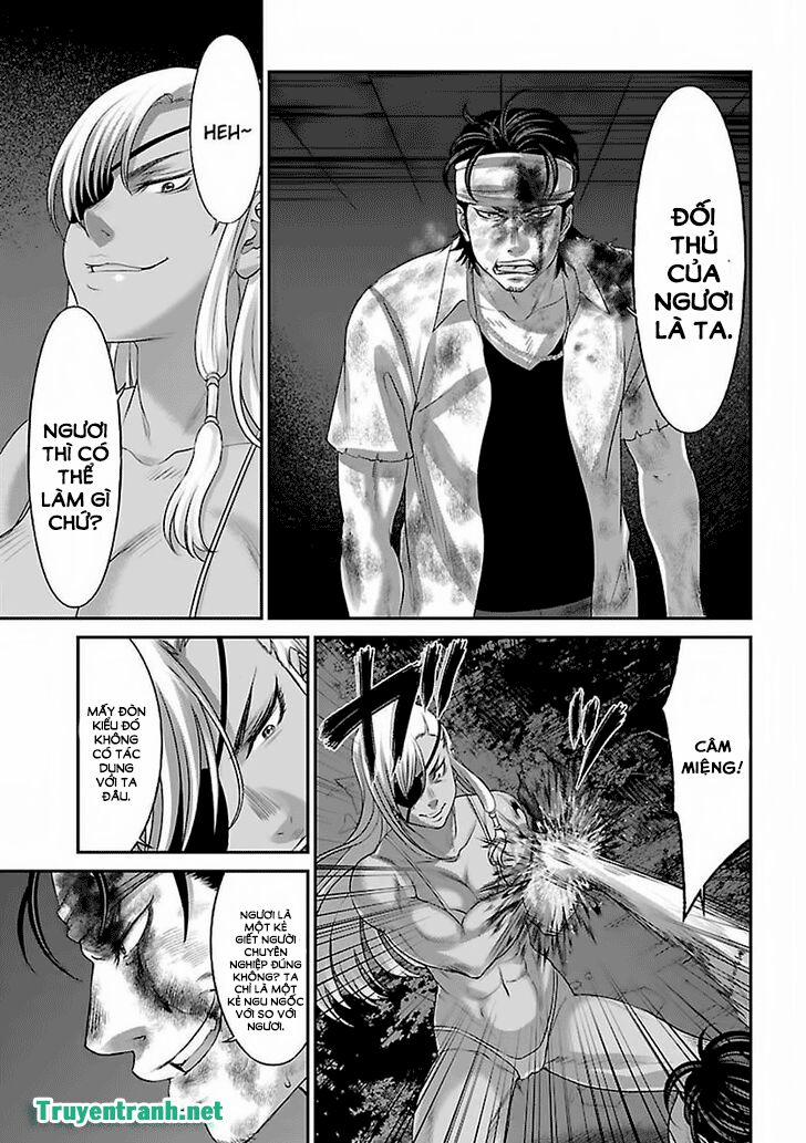 Dead Tube 31.2 trang 1