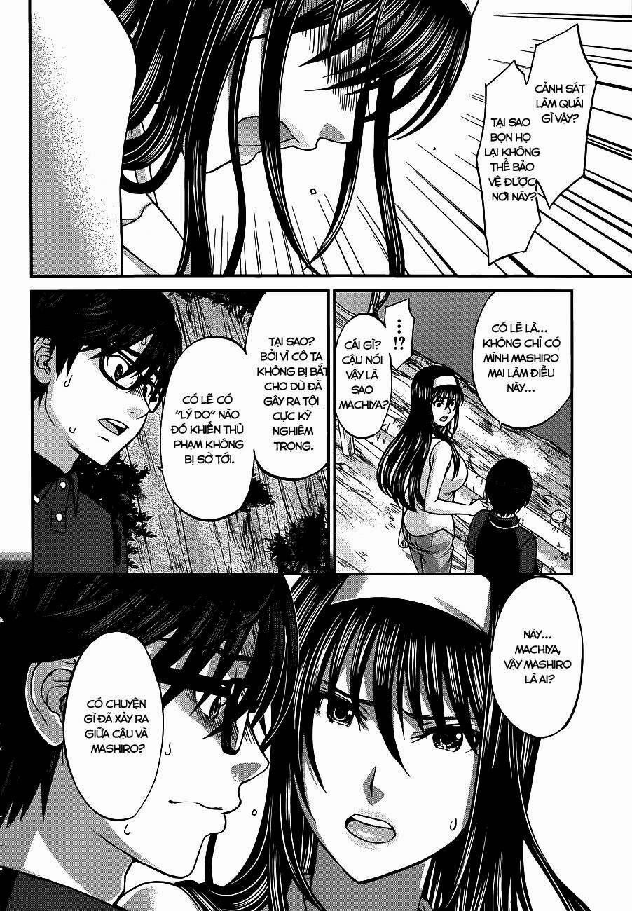 Dead Tube 4.2 trang 2