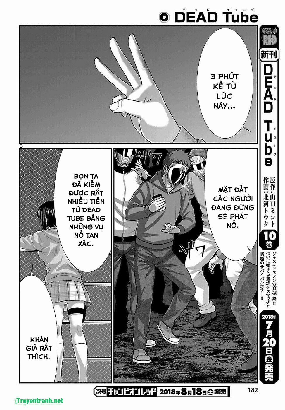 Dead Tube 43.1 trang 7