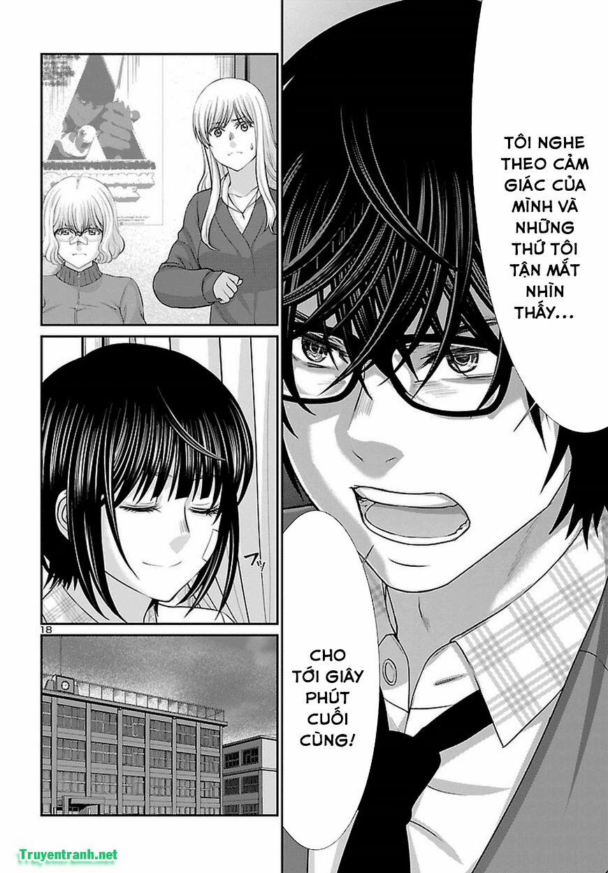 Dead Tube 44.2 trang 5