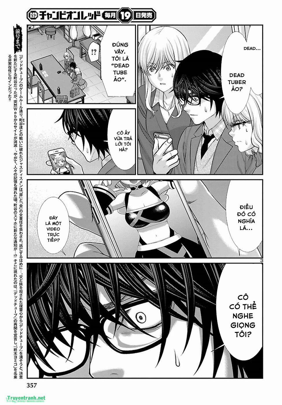 Dead Tube 45.1 trang 4