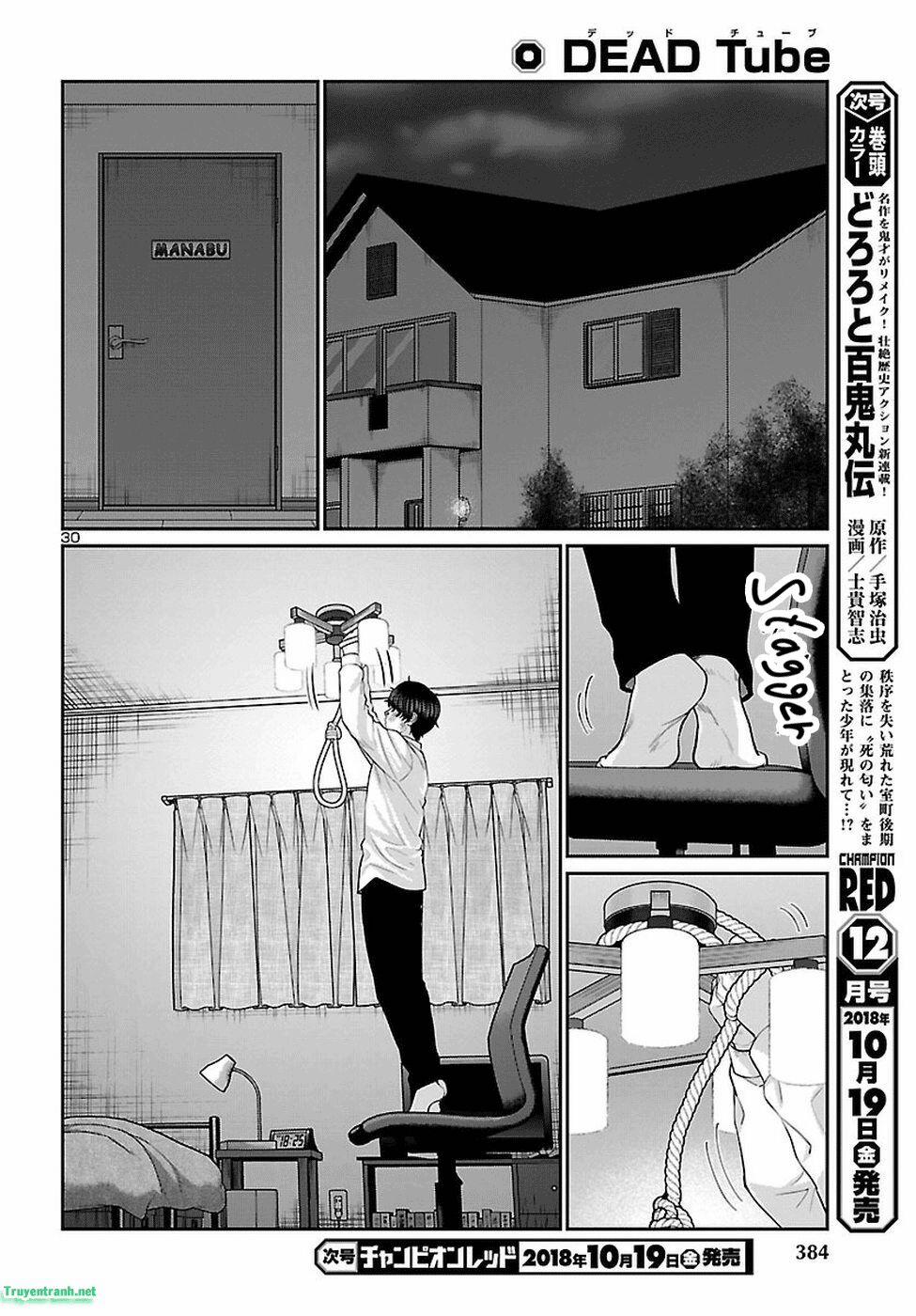 Dead Tube 45.3 trang 4