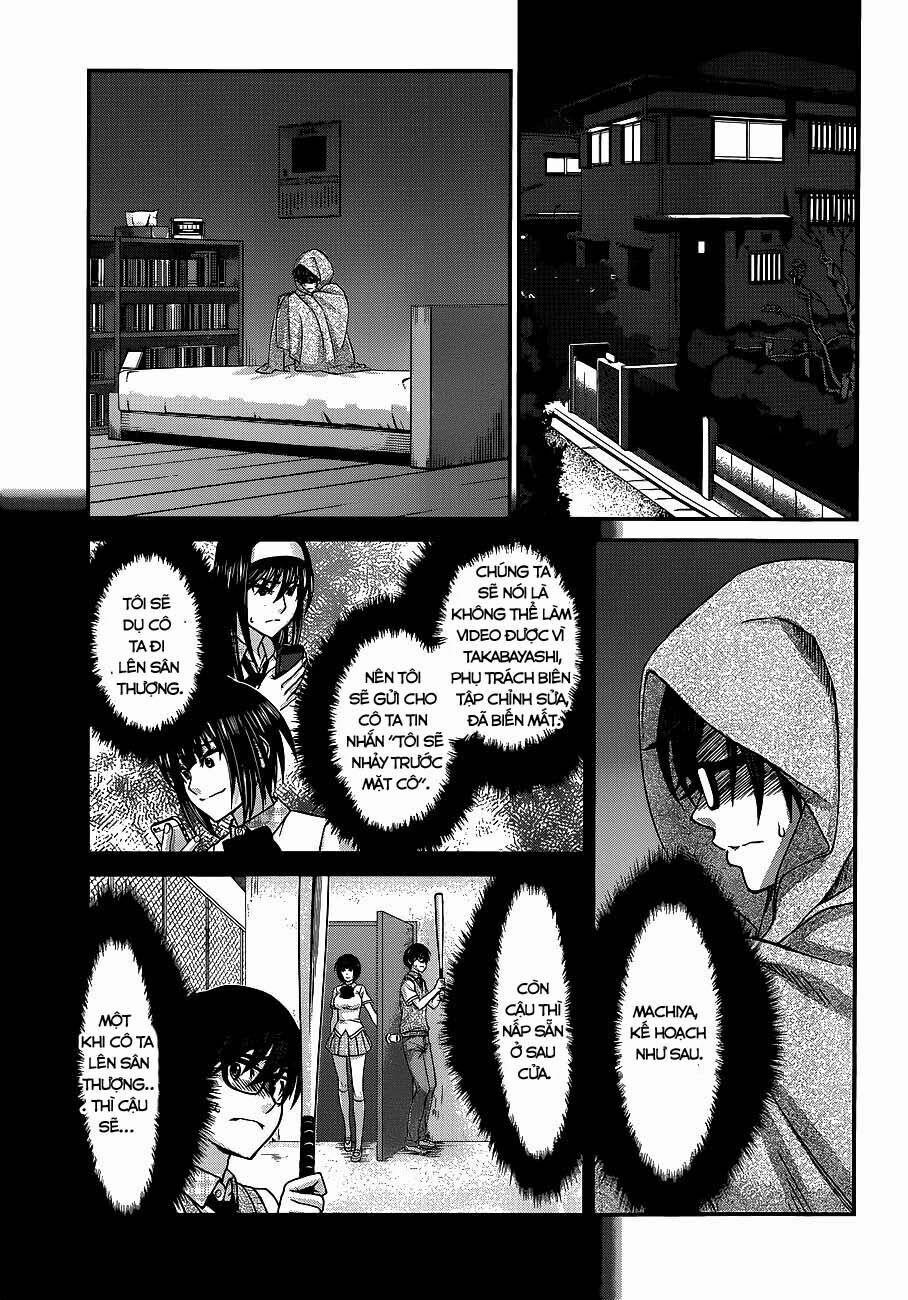 Dead Tube 5.1 trang 7