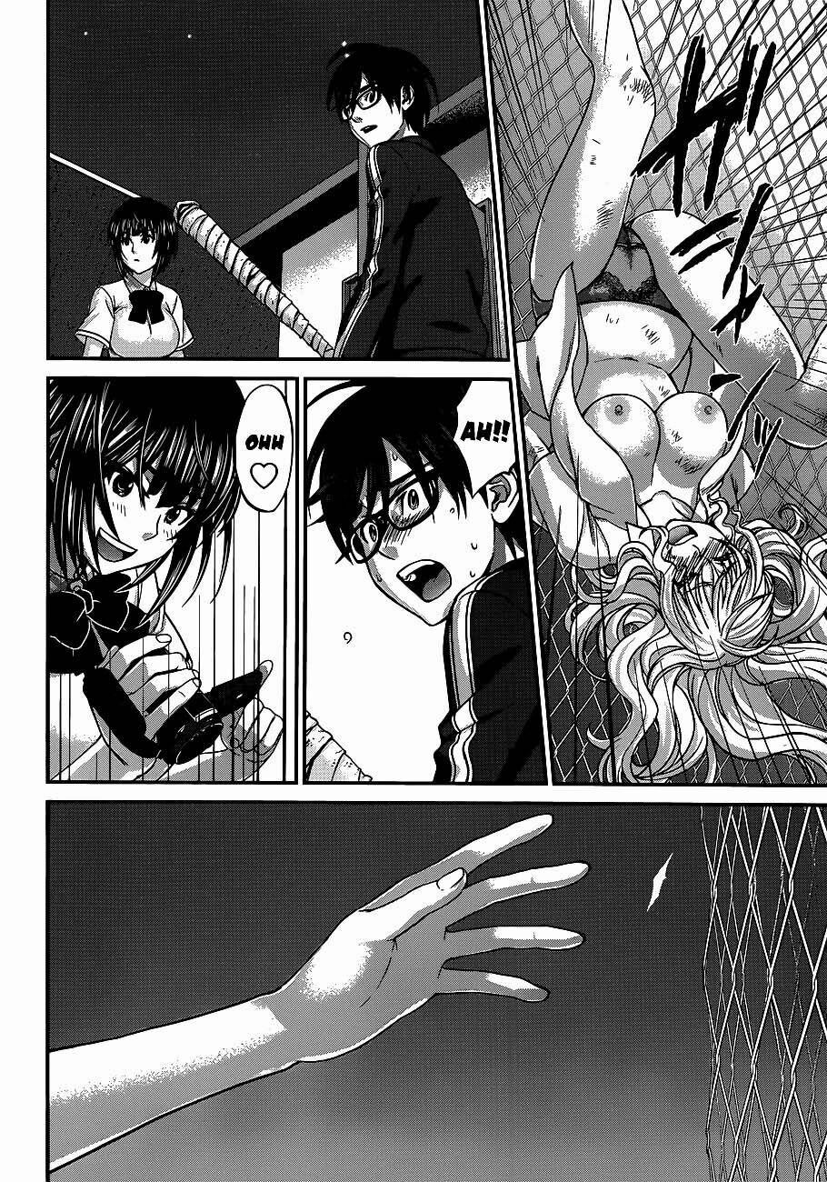 Dead Tube 5.2 trang 6