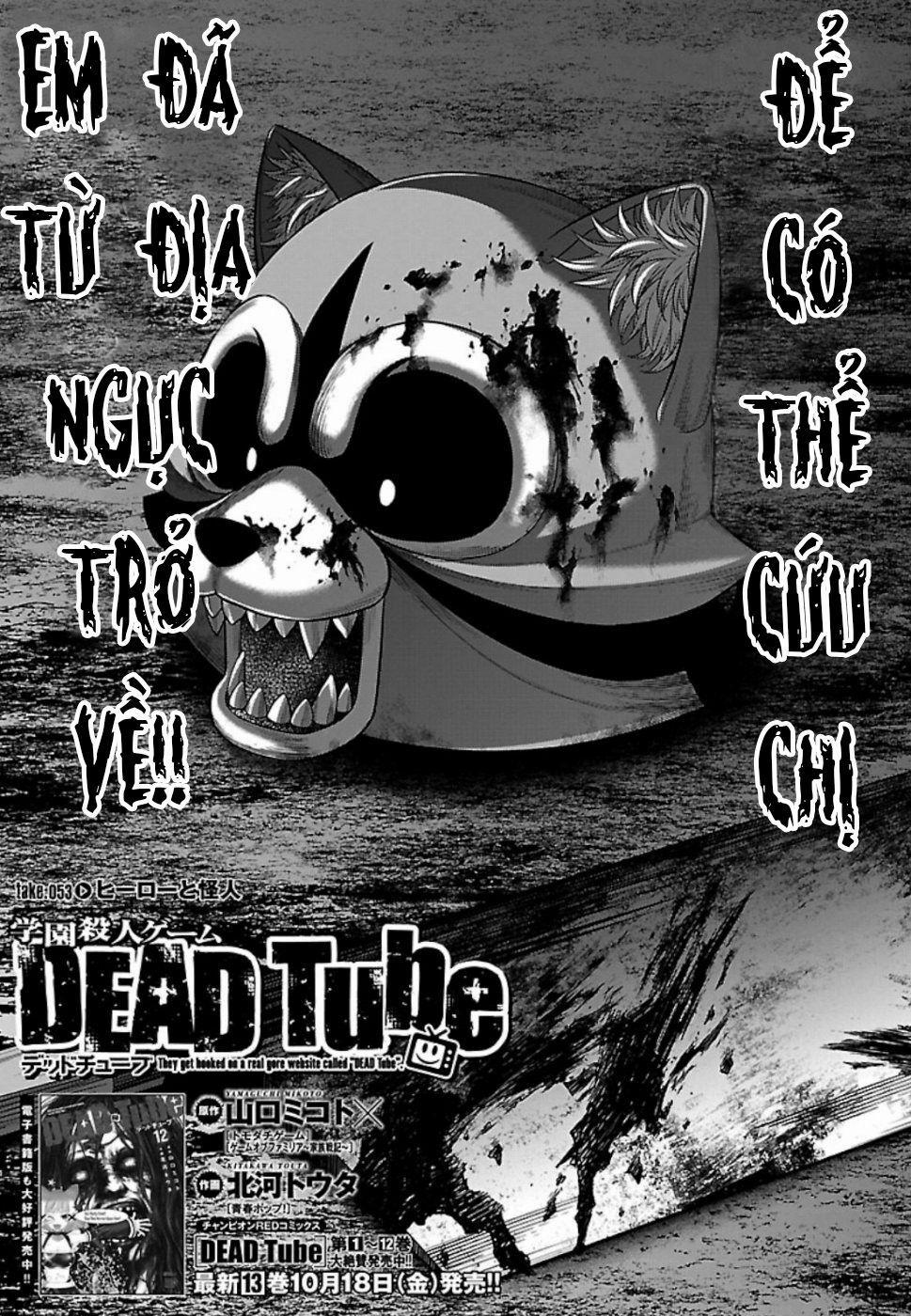 Dead Tube Chương 53 Trang 5