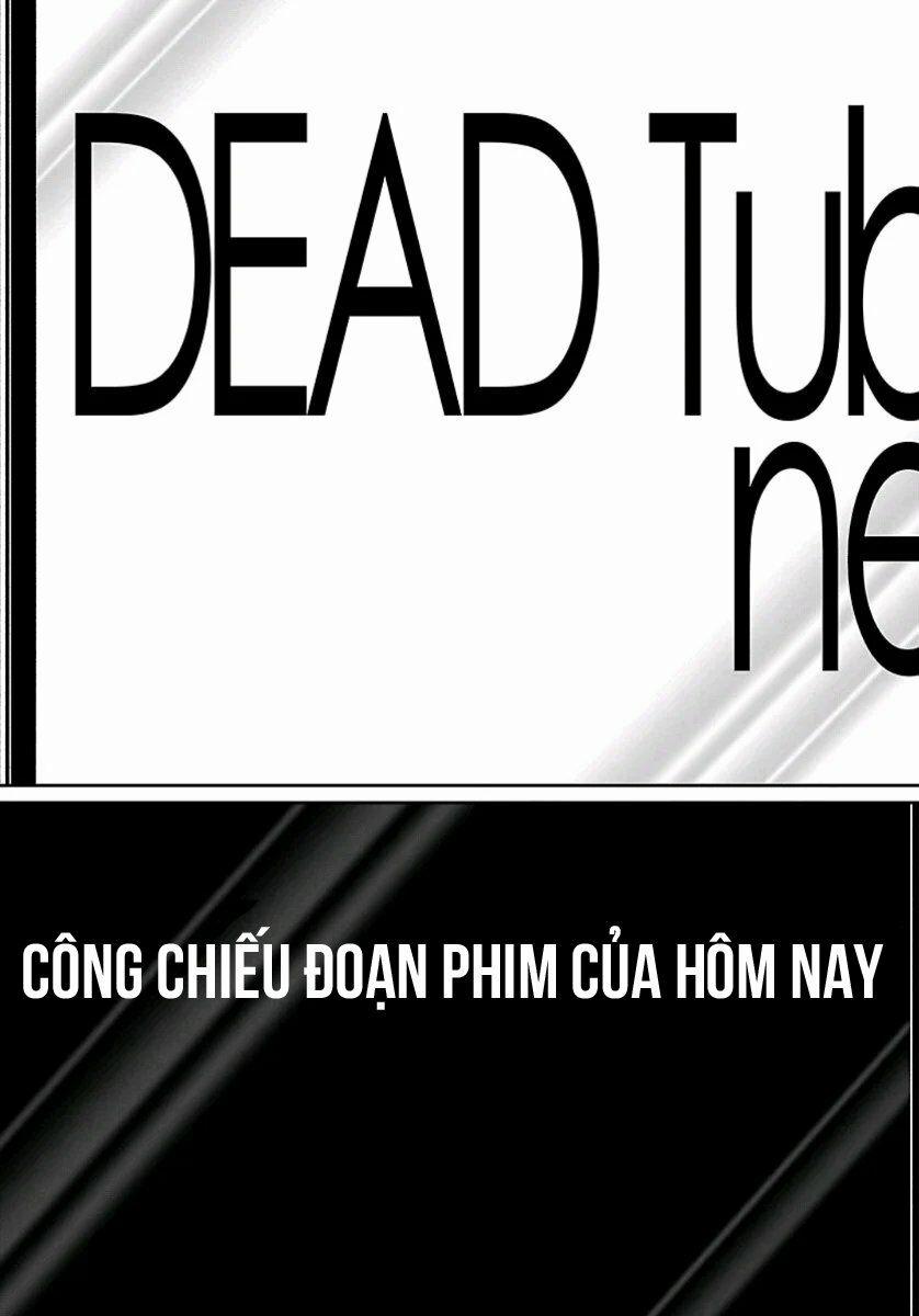 Dead Tube Chương 58 Trang 14