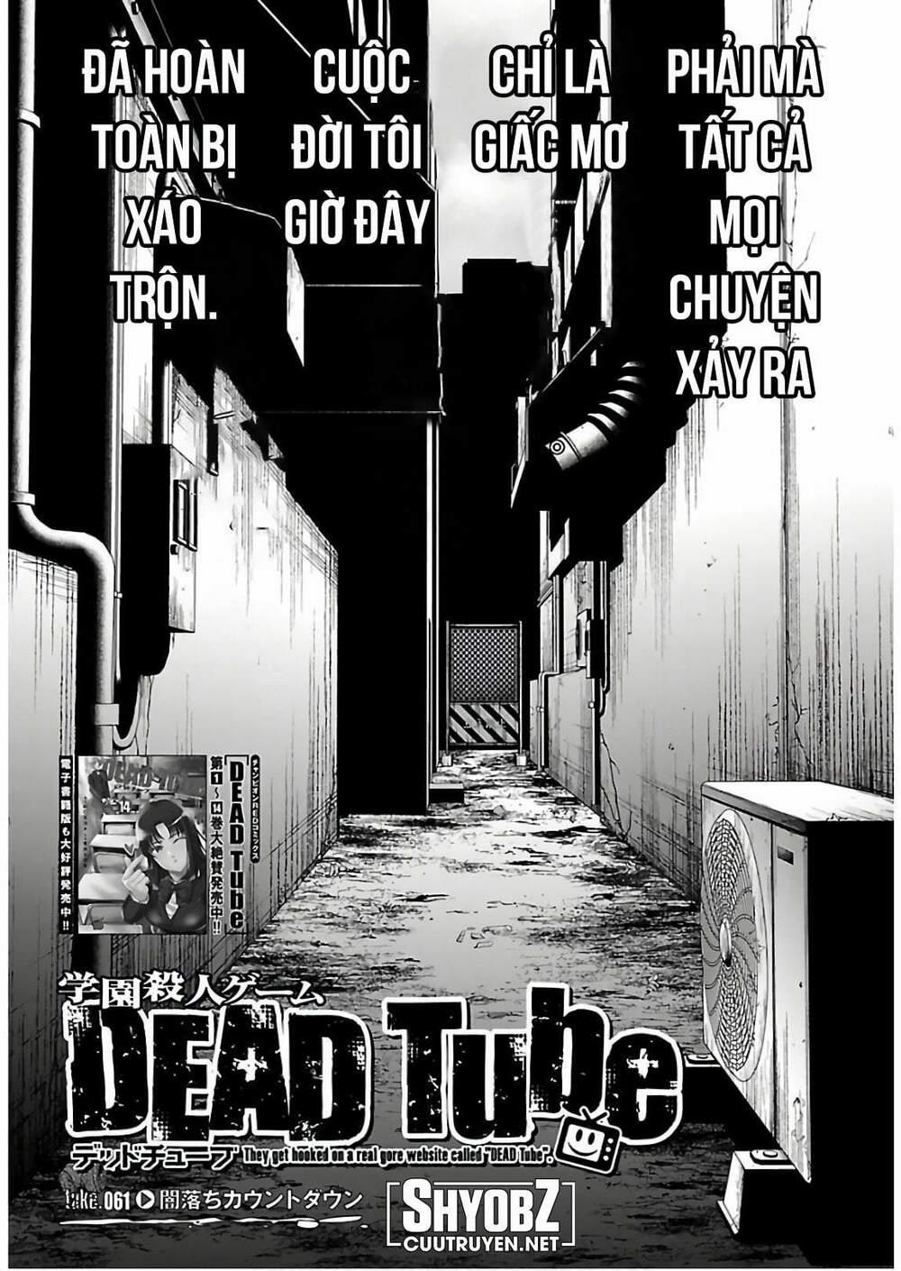 Dead Tube Chương 61 Trang 5