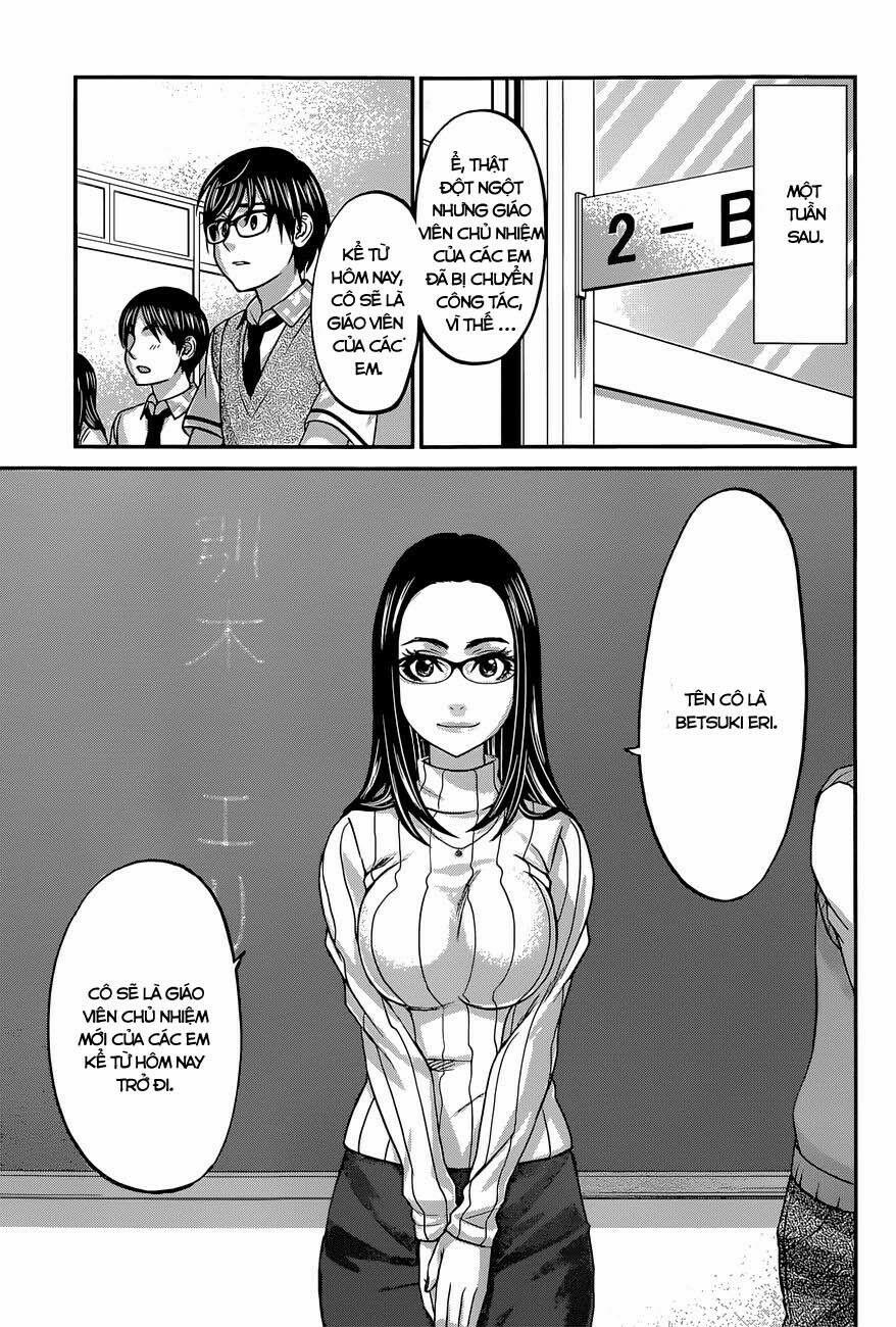 Dead Tube 7.2 trang 18