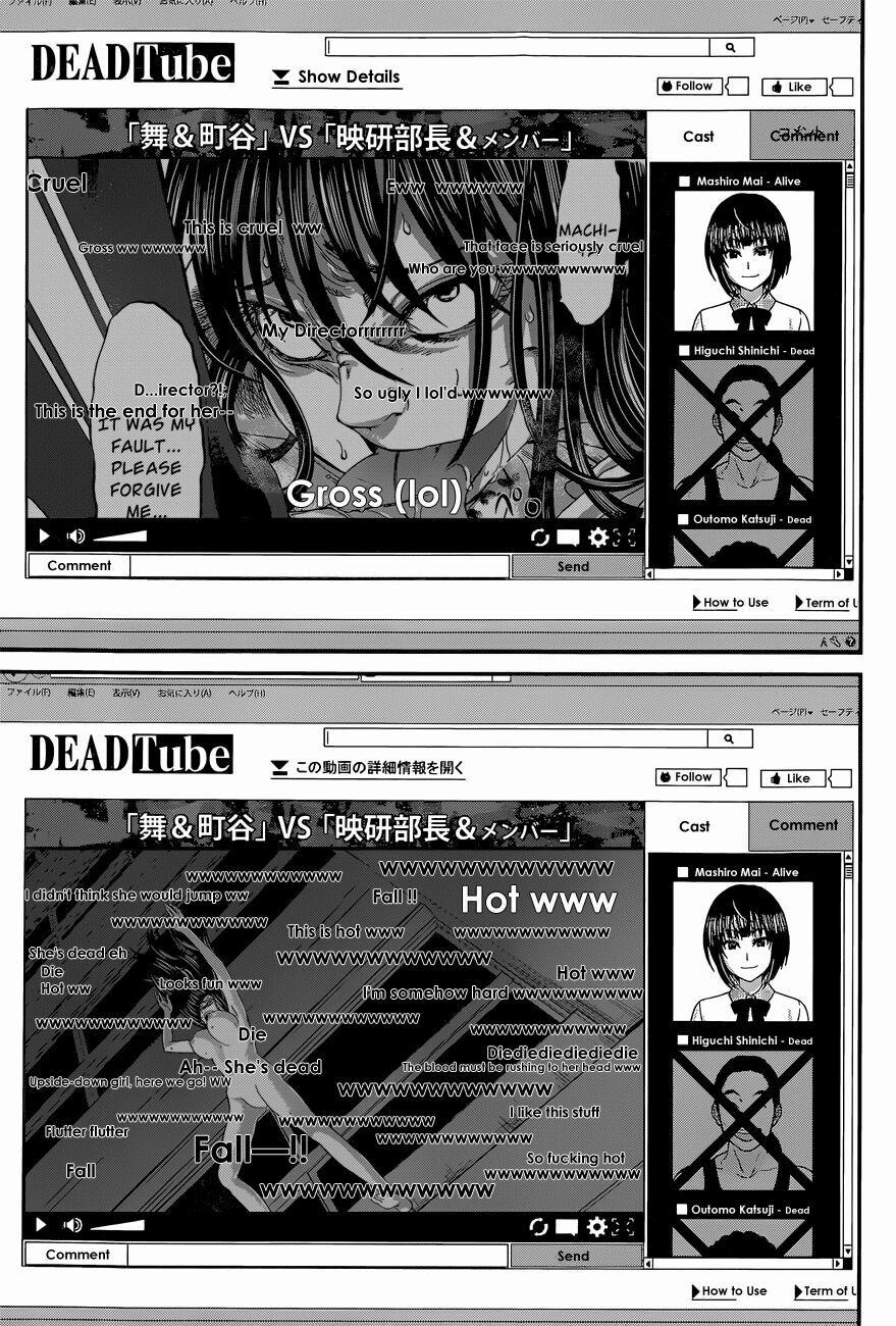 Dead Tube 7.2 trang 3