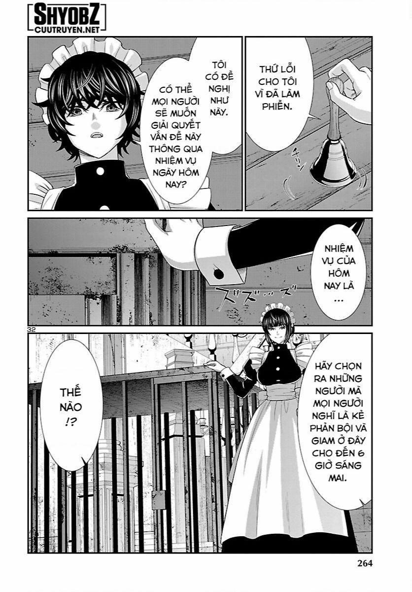 Dead Tube 83 trang 32