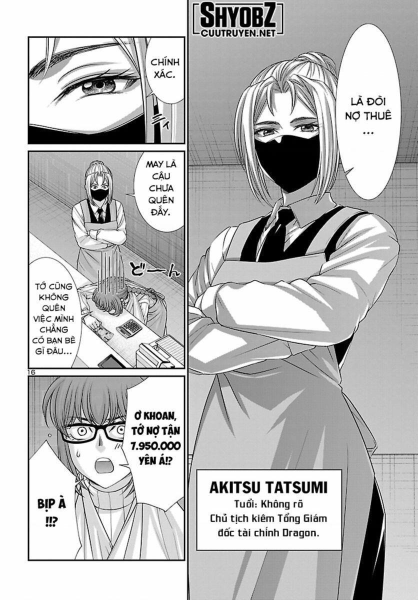 Dead Tube 88 trang 16