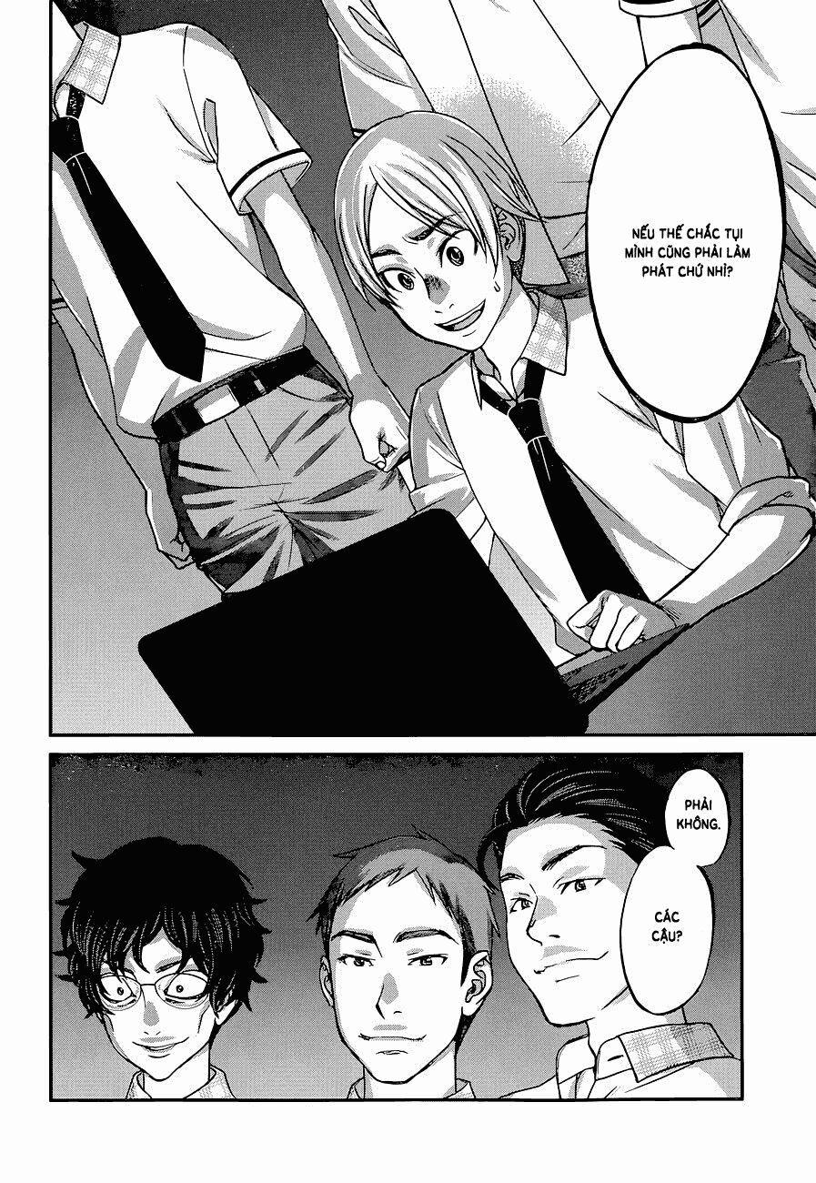 Dead Tube 9 trang 12