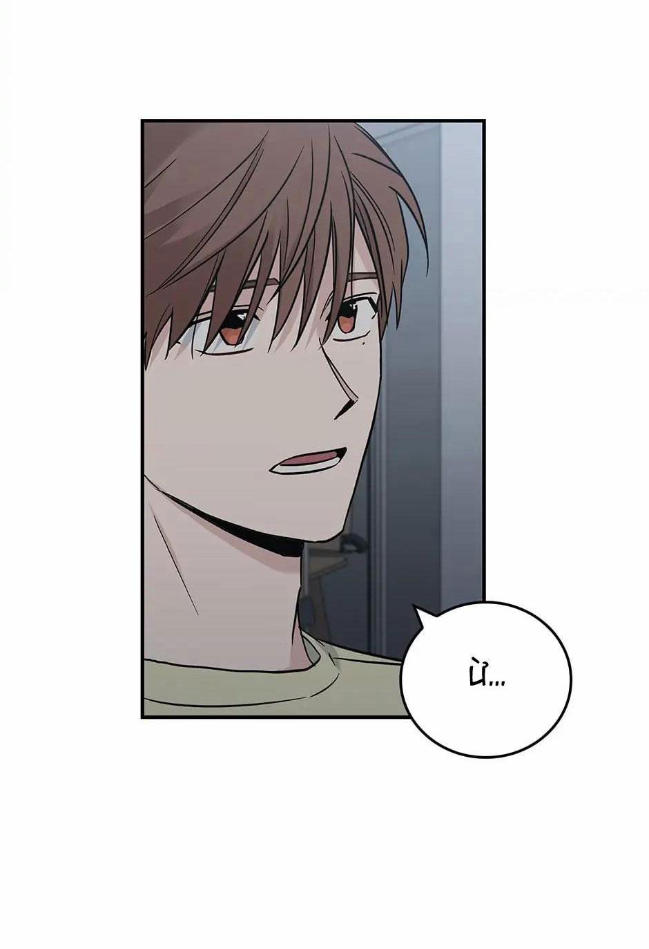 Deadman Switch 15 trang 6