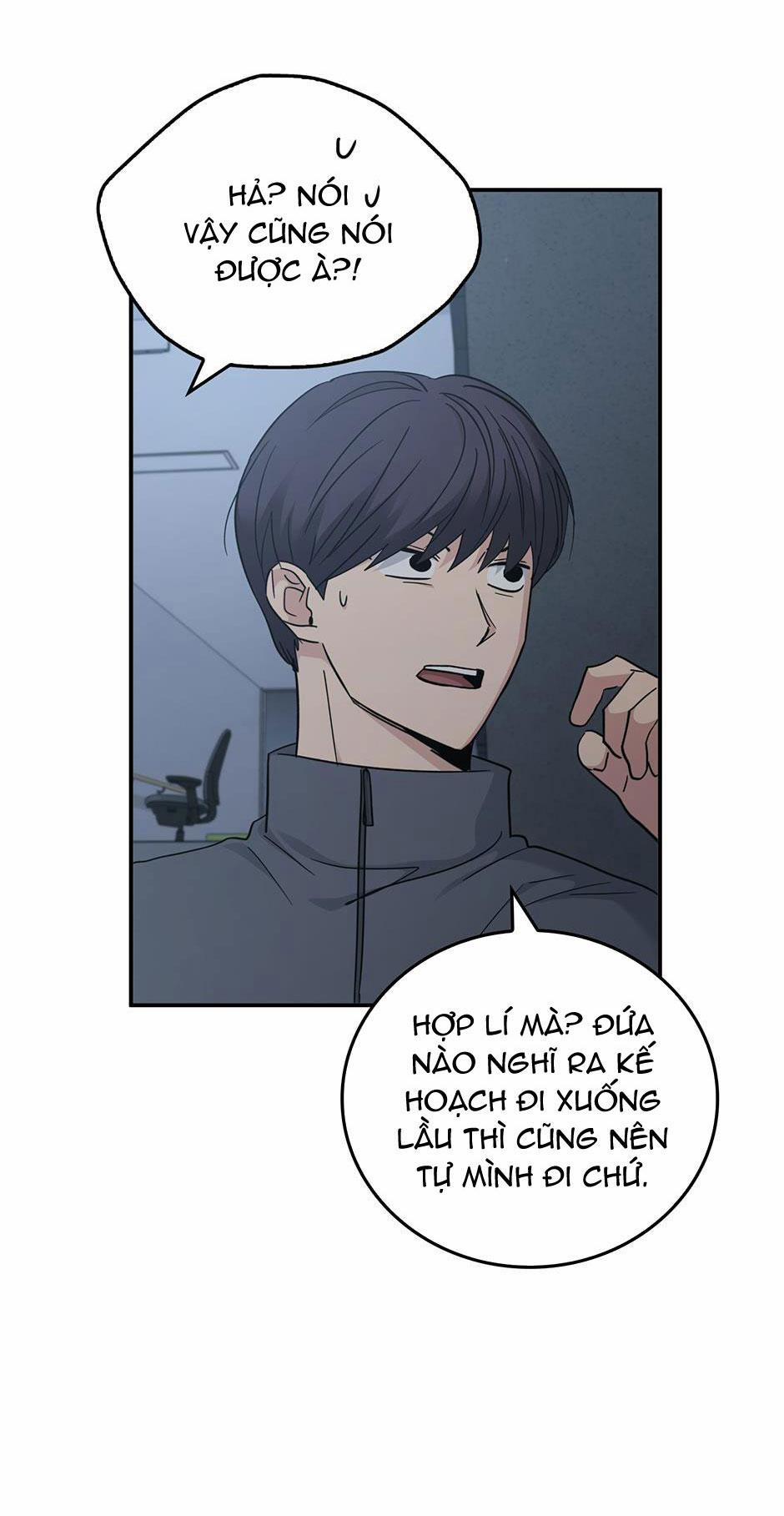 Deadman Switch 42 trang 33