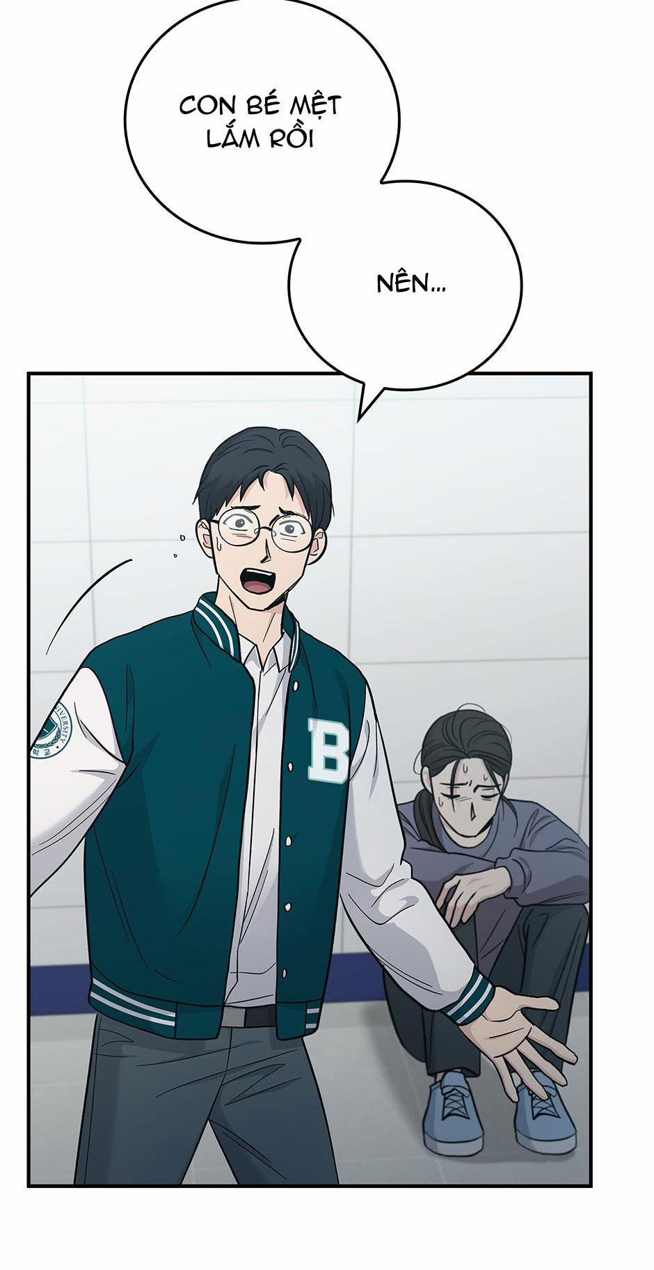 Deadman Switch 45 trang 47