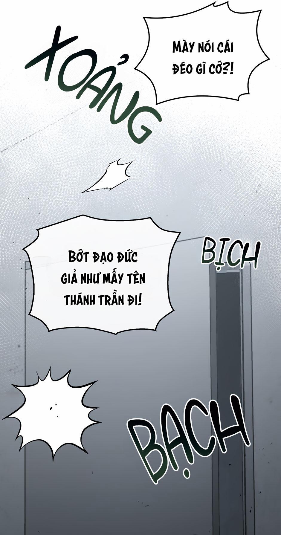 Deadman Switch 47 trang 37